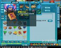 �λ���Ը�淨����