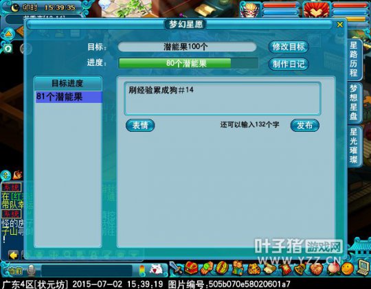 λԸ淨
