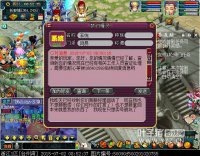 ��ħ�����ص�