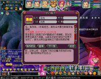 ��ħ�����ص�