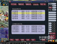 ��ħ�����ص�