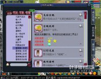 ��ħ�����ص�