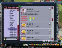 ��ħ�����ص�