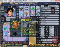 ֱ����װɱ��ս