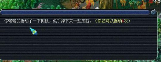 ֱҡǮ