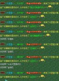 ����ǽ���