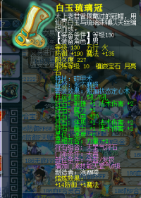 ֱ�������װ��