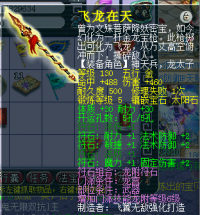 ֱ�������װ��