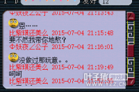 ����ʶ�͵ý�BB��