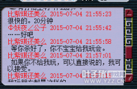 ����ʶ�͵ý�BB��