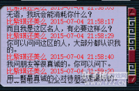 ����ʶ�͵ý�BB��