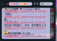 ����ʶ�͵ý�BB��