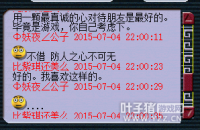 ����ʶ�͵ý�BB��