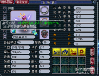 ����ʶ�͵ý�BB��