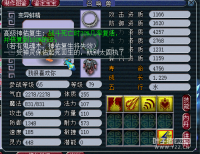 ����ʶ�͵ý�BB��