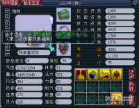 ����ʶ�͵ý�BB��