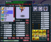 ����ʶ�͵ý�BB��