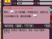 ��Ӿ����bug