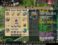 4500R�����DT