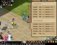 4500R�����DT