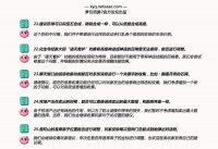 �߻������