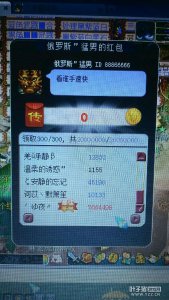 ���տ������������