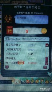 ���տ������������