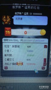 ���տ������������