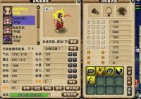 ���˺ڻ����һ�