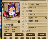 ���˺ڻ����һ�