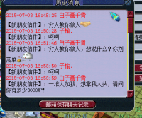 �¼�����