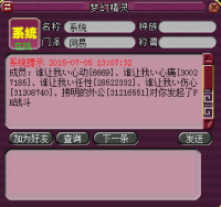 �����ı�ǿɱ