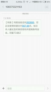 �ֻ�����������