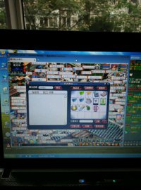 �ֻ�����������