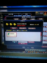 �ֻ�����������