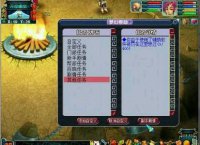 �ֻ�����������