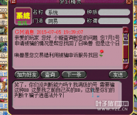 û��BB��ϵͳ����