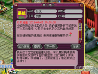 û��BB��ϵͳ����