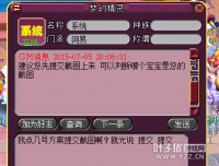 û��BB��ϵͳ����