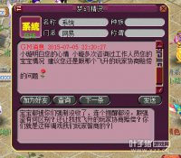 û��BB��ϵͳ����