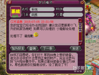 û��BB��ϵͳ����