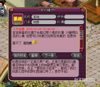 û��BB��ϵͳ����