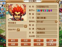 ������ƭ��