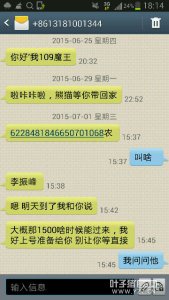 ������ƭ��