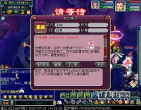 ��ħ�����ص�����