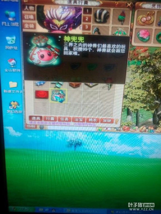 ֱ