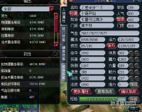 ���巨ϵ��ľ