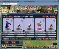 ���巨ϵ��ľ