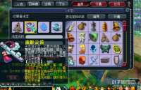 ���巨ϵ��ľ