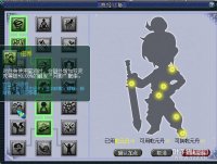 ���巨ϵ��ľ